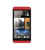 Смартфон HTC One One 32Gb Red - Краснодар