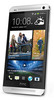 Смартфон HTC One Silver - Краснодар