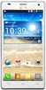 Смартфон LG Optimus 4X HD P880 White - Краснодар