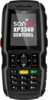 Sonim XP3340 Sentinel - Краснодар