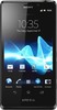 Sony Xperia T - Краснодар